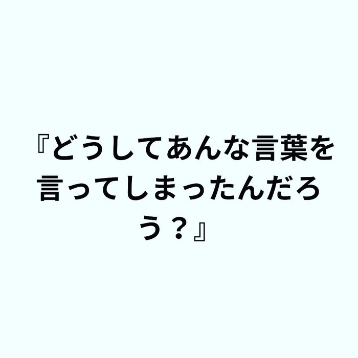 画像266