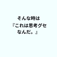画像269