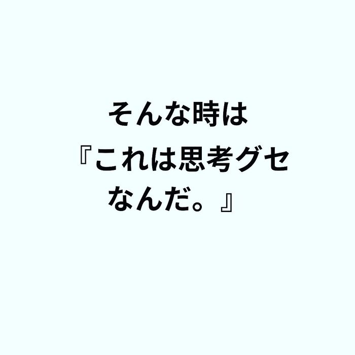 画像269