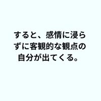 画像272