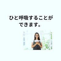 画像273