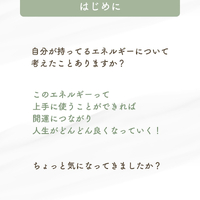 画像357