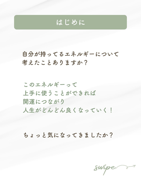 画像357