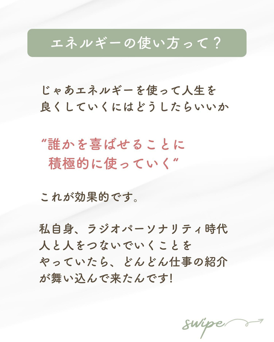 画像358