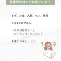 画像359