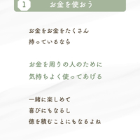 画像360