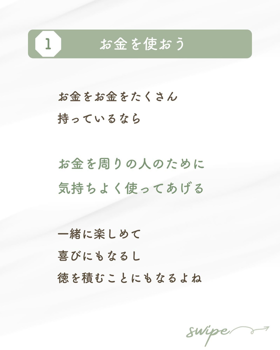 画像360