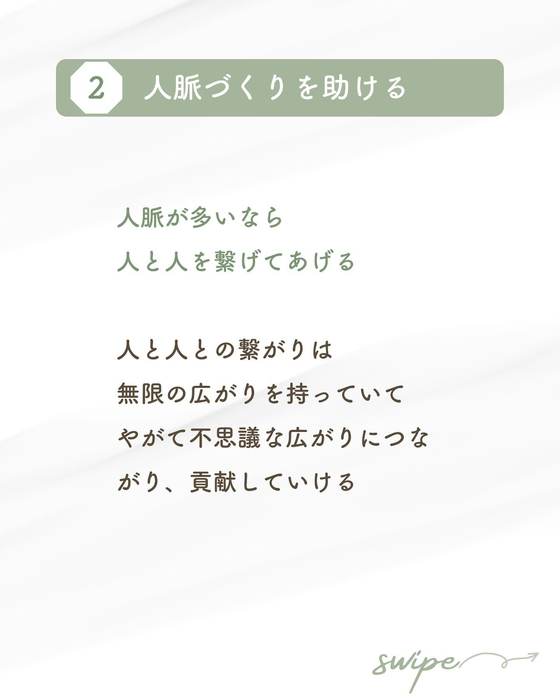 画像361