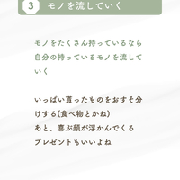 画像362