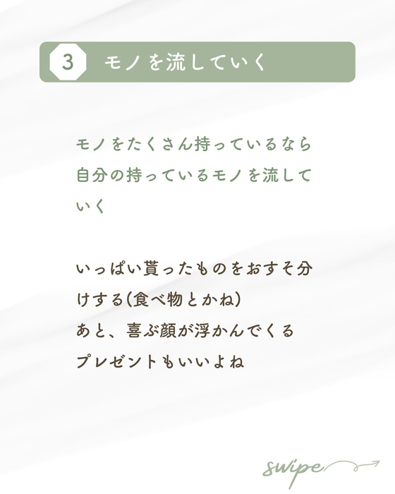 画像362