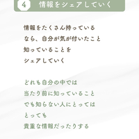 画像363