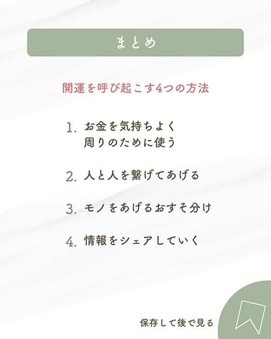 画像364