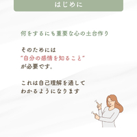 画像368