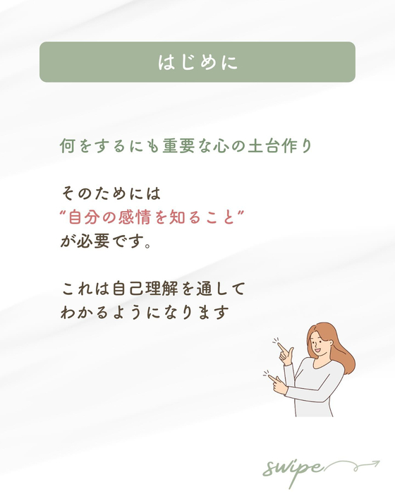 画像368