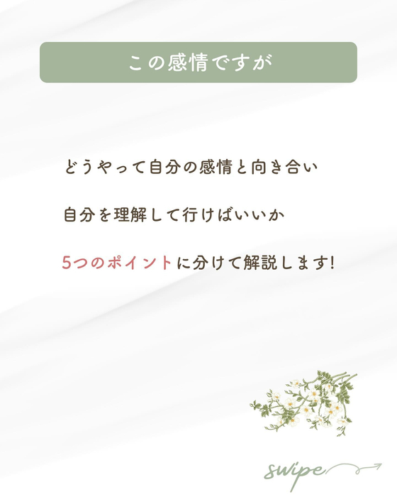 画像369