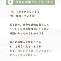画像370