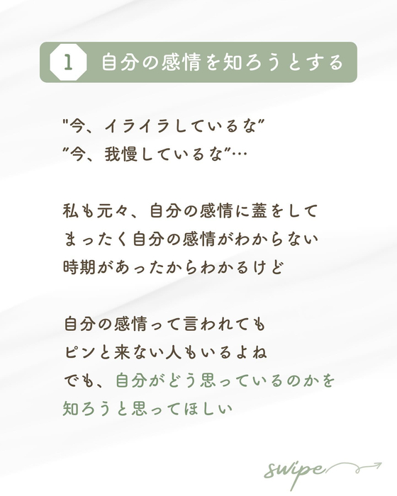 画像370