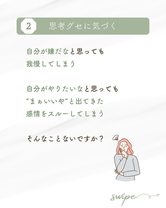 画像371
