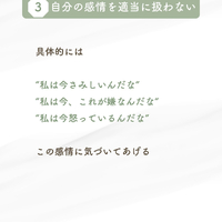 画像372