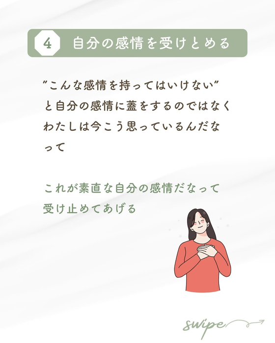 画像373