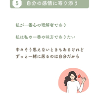画像374