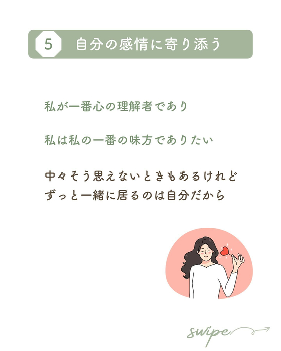 画像374