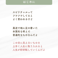 画像379