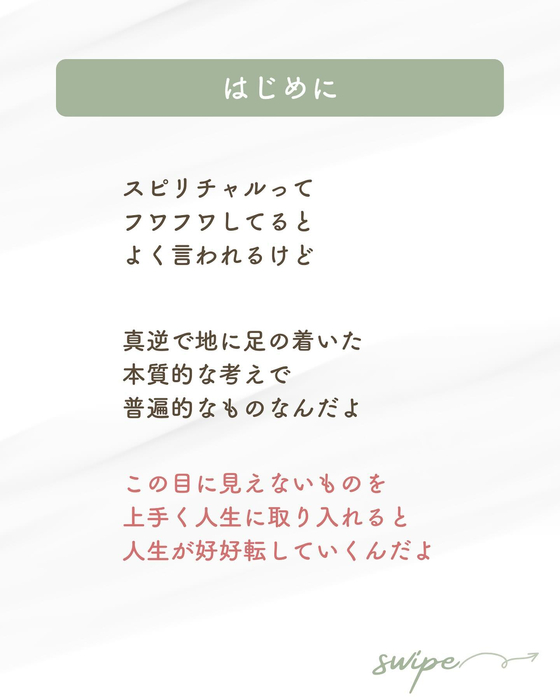 画像379