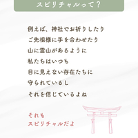 画像380