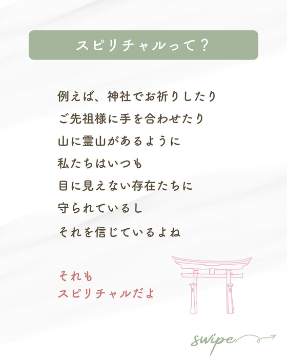 画像380