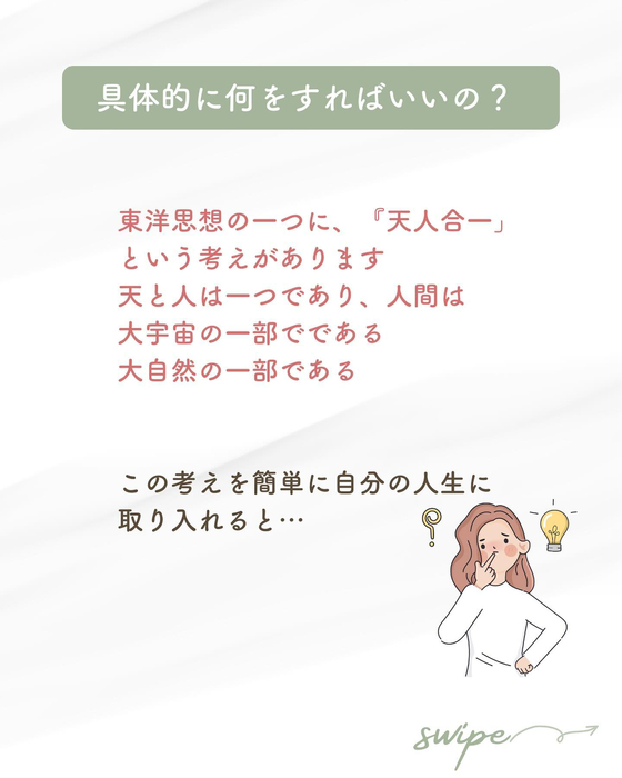 画像381