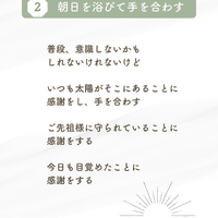 画像383
