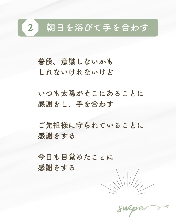 画像383