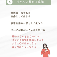 画像385