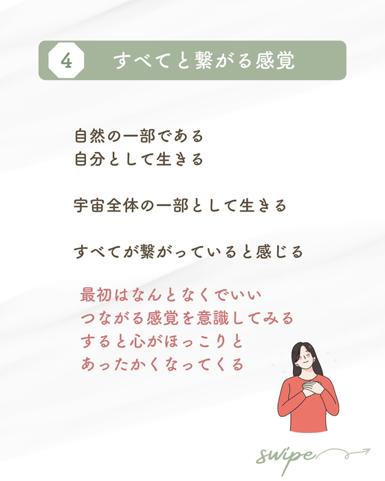 画像385