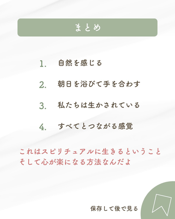 画像386