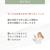 画像390