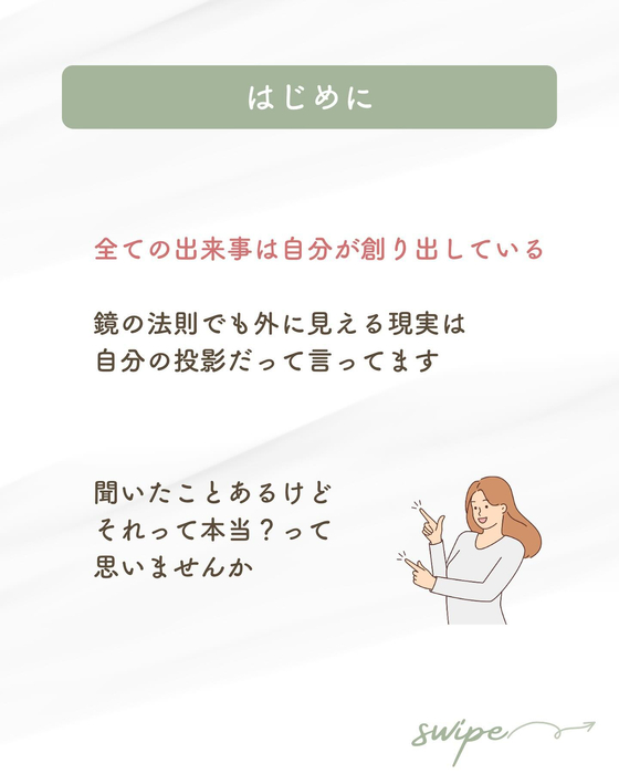 画像390