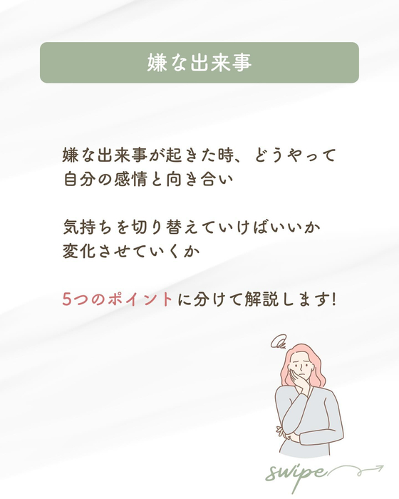 画像391