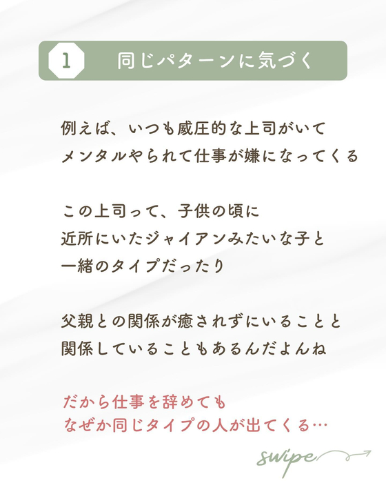 画像392