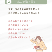 画像393