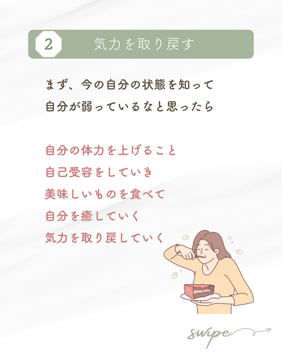 画像393