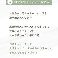 画像394