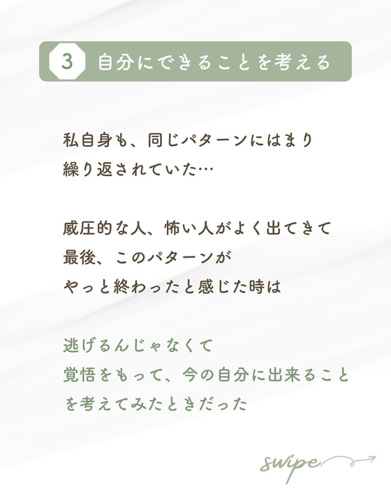 画像394