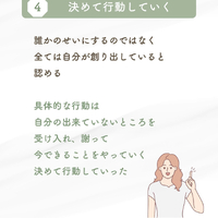 画像395