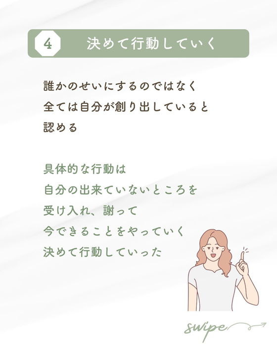 画像395