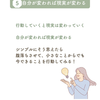 画像396