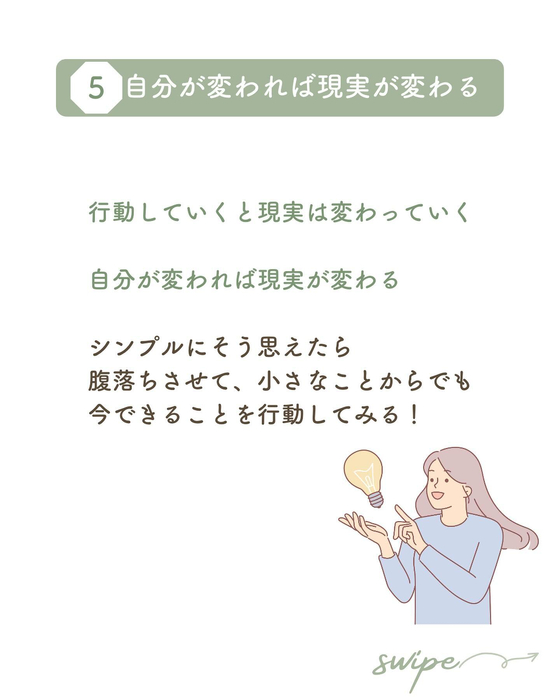 画像396