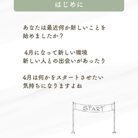 画像401