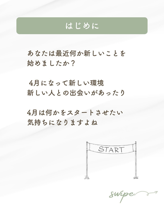 画像401